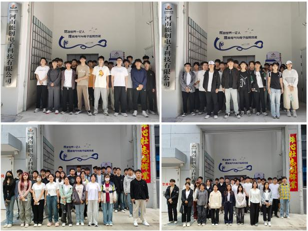 与科技同行，与梦想同飞——中国电工技术学会河南QY千亿国际科普教育基地喜迎河南工程学院学生实训